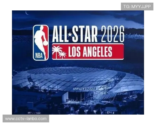 洛杉矶城市准备全明星，经济效应可观